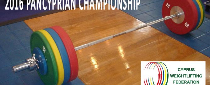 weightlifting_equipment1