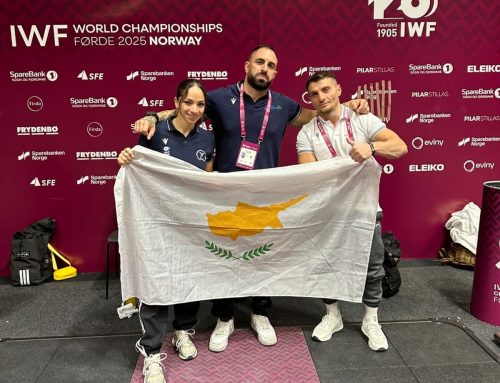 Η Κυπριακή Ομοσπονδία Άρσης Βαρών στο Παγκόσμιο Πρωτάθλημα Άρσης Βαρών 2025 στη Νορβηγία, 2 – 11 Οκτωβρίου 2025