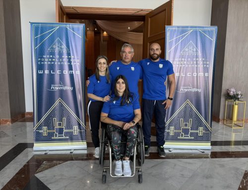 Παγκόσμιο Πρωτάθλημα Άρσης Βαρών σε Πάγκο – Αίγυπτος 2025