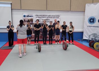 IMG-20260718-WA0065